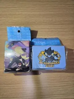 ポケモンカードゲーム デッキケース2個セット