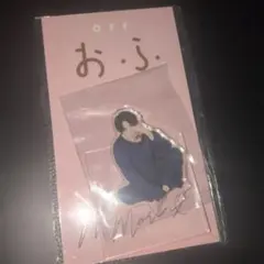 2025年最新】菊池 おふうかいの人気アイテム - メルカリ