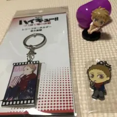 劇場版ハイキュー 映画 ゴミ捨て場の決戦 夜久セット