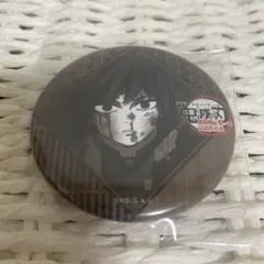 鬼滅の刃　無限城編　ダイニング　缶バッジ　冨岡義勇
