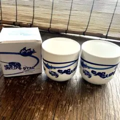 湯のみ　2個セット