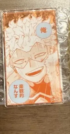 僕のヒーローアカデミア 原画展 名言アクリルバッジコレクション