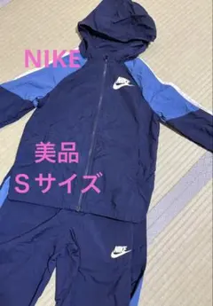 NIKE トラックスーツ セットアップ ネイビー Sサイズのサムネイル