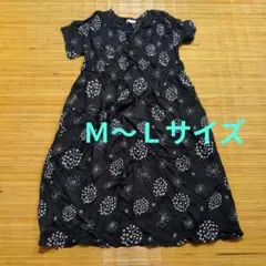 marble sud マーブルシュッド♡ EMB エキノプス ワンピース 綿麻