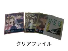 名探偵コナン　クリアファイル 5枚セット