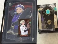 ツイステ カリム・アルアジーム 棺桶チャーム クリアシート カード 式典服