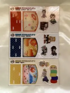 鬼滅の刃 アクリルスタンド 正月 煉獄 杏寿郎 竈門 炭治郎など