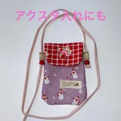 SnowMan スノーマン　舘様　薔薇　スマホ　ポシェットハンドメイド