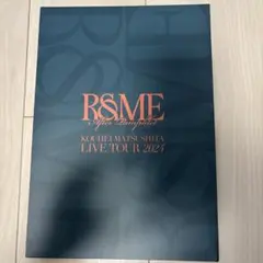 2026年最新】松下洸平ライブグッズの人気アイテム - メルカリ