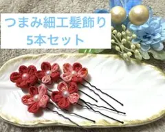 Item thumbnail for item a622a9e6-6395-40e6-8642-69f33798cf24