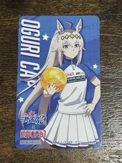 ウマ娘オグリキャップ　まとめ売り① ウマ娘 シンデレラグレイ エンタメくじ オグリキャップ まとめ売り