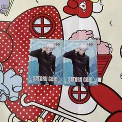 呪術廻戦０ ローソンコラボ ポテトチップスカード 五条悟 セット