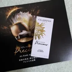 若若様 リクエスト 2点 まとめ商品