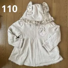 mezzo piano ヒョウ柄フード付アウタージャケット