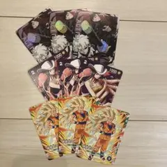 Item thumbnail for item f4505c28-4896-4ef9-87d8-55cc751e41a2