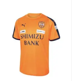 PUMA 清水エスパルス トレーニングウェアのサムネイル