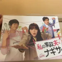 Item thumbnail for item a3046739-9cd1-48ab-b0eb-2124738aefbf