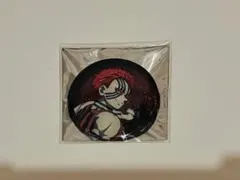 Item thumbnail for item 2a654db2-3c3f-4c18-9cbf-0e4c2d5d3a77