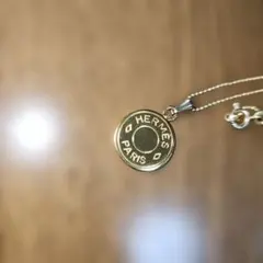 Item thumbnail for item 66f00041-1571-46f3-a36e-9e29f8fbbca4