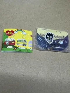 MIC様 リクエスト 2点 まとめ商品