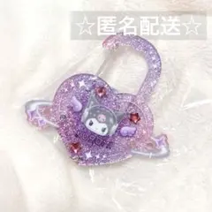 サンリオ ときめきプラネット シークレットカラビナ クロミ