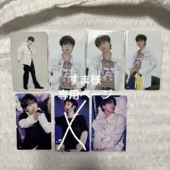 すま様 専用ページ