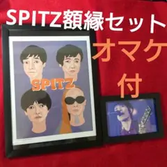 Item thumbnail for item e271cd4c-fb8c-46c8-a74c-8afb6b5a9102