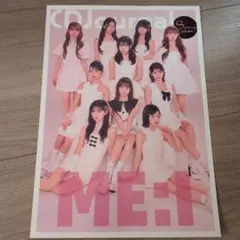 チャッピー様 リクエスト 2点 まとめ商品