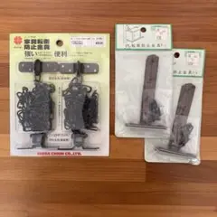 Item thumbnail for item 8ae23791-5670-40a8-b393-601addc26f16