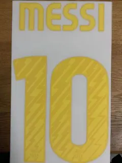 Barcelona 10/11 Home Messi Marking Sheet Nameset