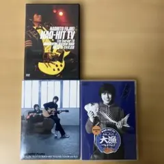 DVD　藤木直人　まっしろいカンバス／大漁／NAO-HIT　TV　３枚セット
