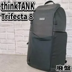 Item thumbnail for item 96170553-8a12-4d8d-af3b-e792d64db66b