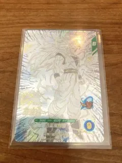 ダイバーズ　アドバンスパック　40th APT-006 孫悟空 GDR