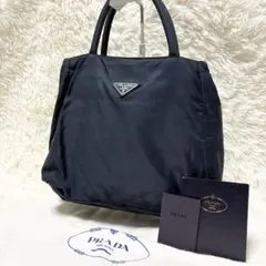 PRADA プラダ 台形トートバッグ ネイビー ハンドバッグ 三角プレートロゴ