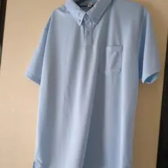 Item thumbnail for item 7642a778-dff3-4a53-9dc8-a024d1af313a