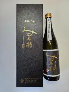 みむろ杉　ろまんシリーズ　純米大吟醸35　高橋活日命に捧ぐ　720ml