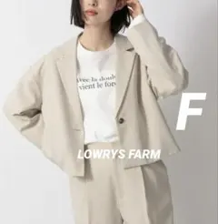 LOWRYS FARM LANATEC機能ショートジャケット　テーラード　F