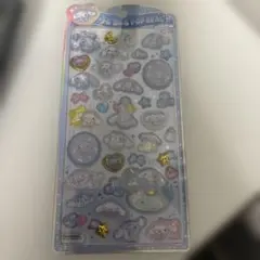 正規品　うるちゅる シナモン 2A