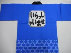 Item thumbnail for item 93a9fd67-c1b5-47d0-9b76-19e9caea8251