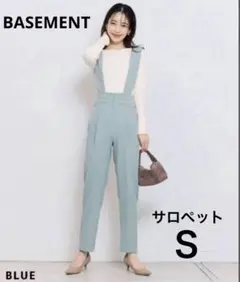 BASEMENT サロペット 2way ハイウエスト オールインワン ブルー Ｓ