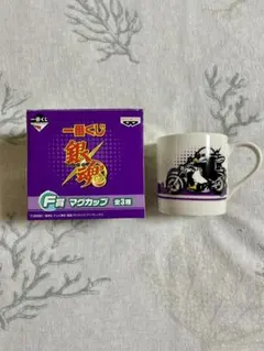 ぴょん吉様 リクエスト 2点 まとめ商品