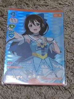 ラブライブカード ラブカ P＋桜坂しずくセット - メルカリ