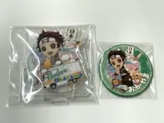 鬼滅の刃 ufotable TOGO 岡山 缶バッジ アクスタ 竈門炭治郎