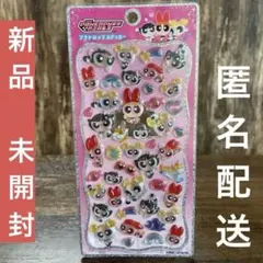 パワーパフガールズ　プチドロップステッカー