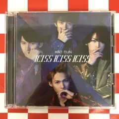 美品 帯付!】 KAT-TUN KISS KISS KISS 初回限定盤 2 - メルカリ