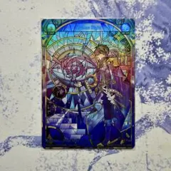 grand archive tcg Umbra Sight UR foil - メルカリ