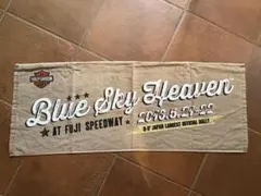 【新品】Harley-Davidson Blue Sky Heaven 2016のサムネイル