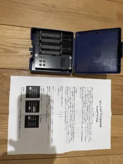 2026年最新】ミニ四駆放電器の人気アイテム - メルカリ