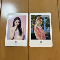 AYAKA & NIZIU カードセット
