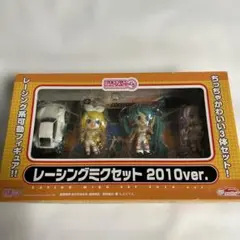 Item thumbnail for item 78f66cc3-aae7-4ae9-9fbd-805862178678